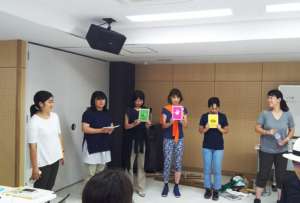 program of disaster prevention