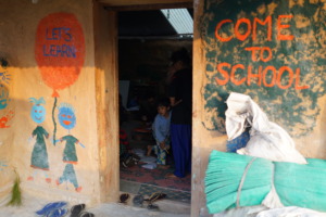 One classroom