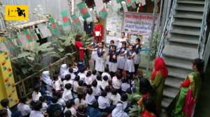 Celebrating Victory Day of Bangladesh