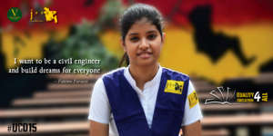 Fatema's Dream