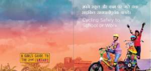Wear a helmet when cycling to school