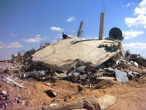 Rachel Corrie Rebuilding Campaign, Gaza 2nd Home