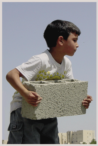 Rachel Corrie Rebuilding Campaign, Gaza 2nd Home