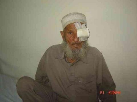 Provide Free Eye Care in a Pakistani Eye Hospital