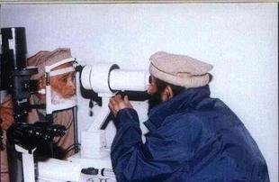 Provide Free Eye Care in a Pakistani Eye Hospital