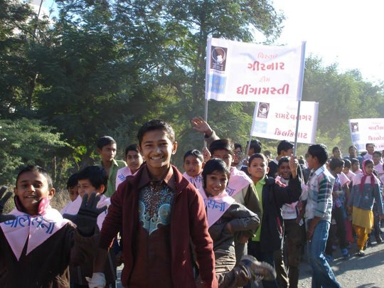 Child Rights march begins the Annual Program.
