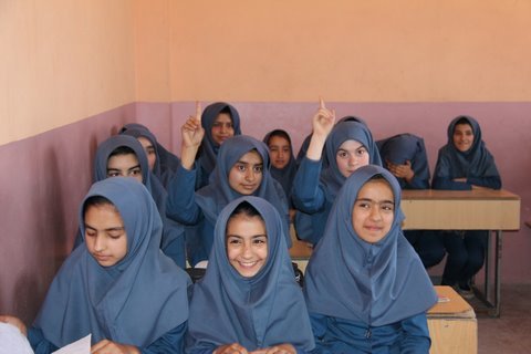 Provide a Scholarship to One Afghan Girl