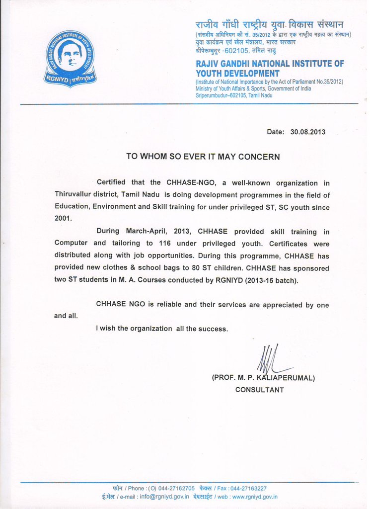 Help tribal boy to study master degree