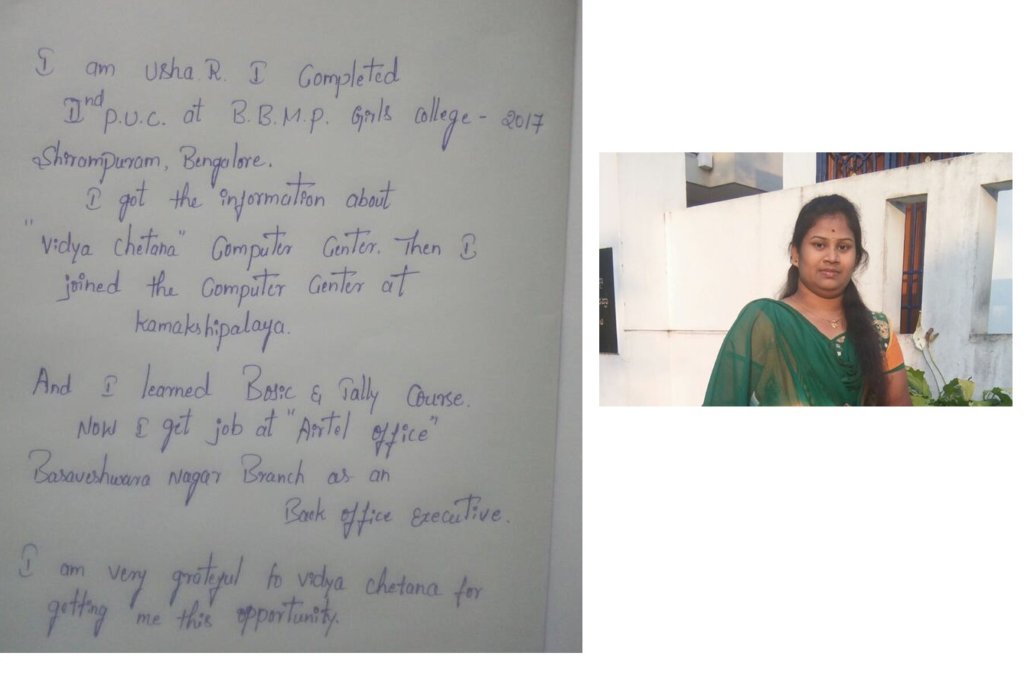 Success Story 4