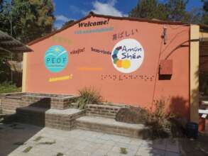Welcome to Amun Shea School!