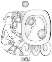 Mayan glyph for knowledge, drawn by ASO-Ixil Pres.