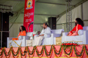 International Yoga Conference