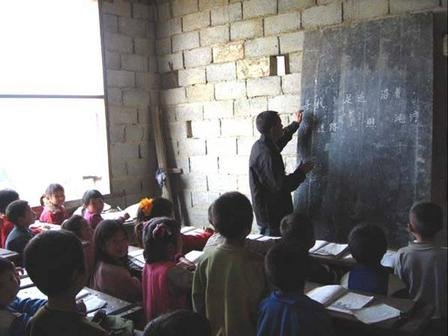 Providing education for 267 children in China