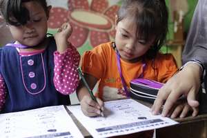 My first school workbook.