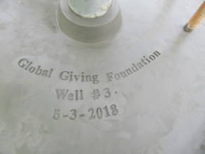 This is the third well sponsored by GlobalGiving.