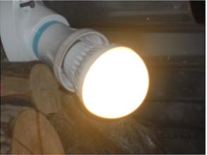 Solar lamp