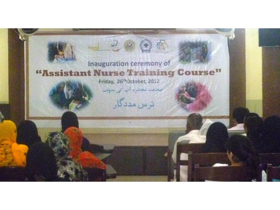 The Nurse Aide Project