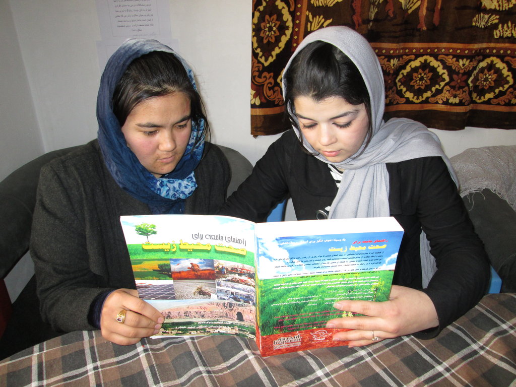Environmental Health  Book in Dari for Afghanistan