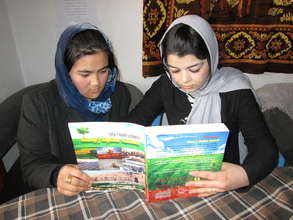 Environmental Health  Book in Dari for Afghanistan