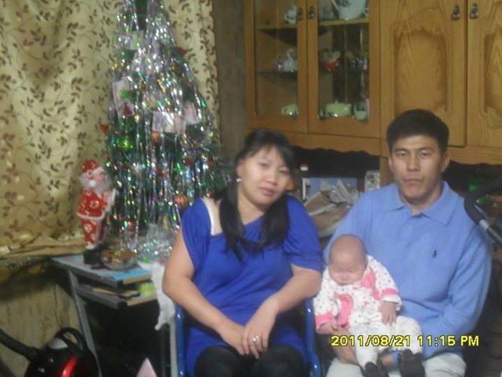 Health Book for Disabled Mongolian Women