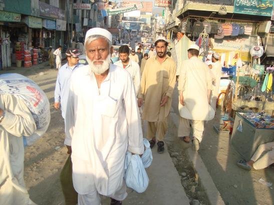 Environmental Health Book in Urdu Ready to Print