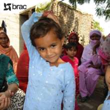 Eman's sister attends a BRAC school in Pakistan.