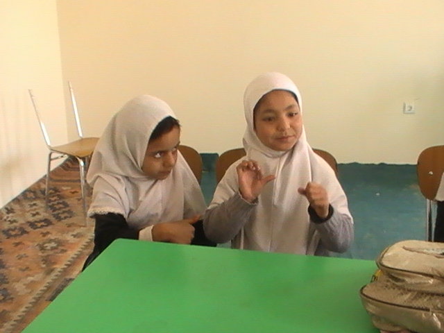 Education for Children with Disabilities in Kabul