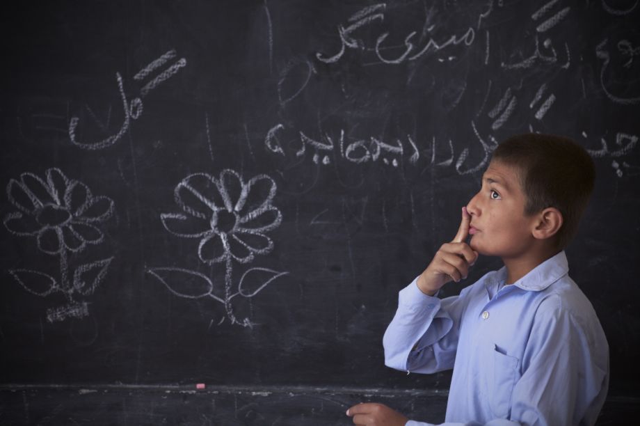 Education for Children with Disabilities in Kabul