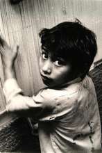 Boy Weaver