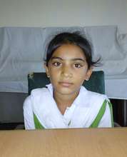 Emaan