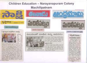 Media news of yanadi colony