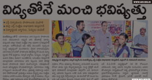 News published on community counseling meeting