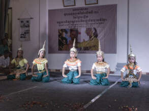 Ancient Yike Dance, KCDI Students