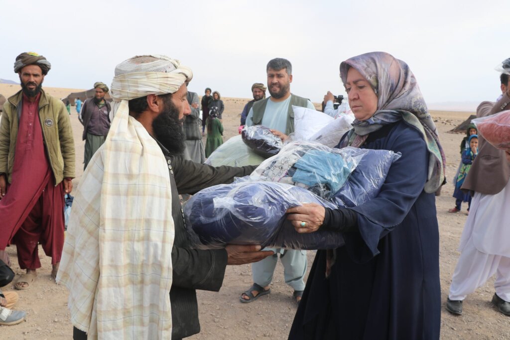 Emergency Aid for Afghan Families
