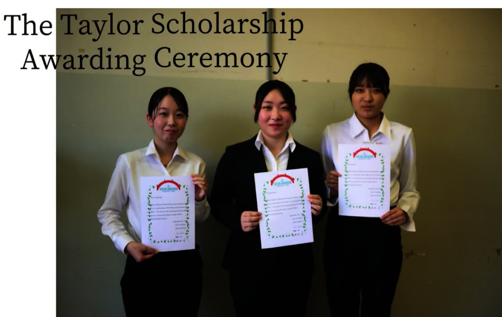 2025 Taylor Scholarship Students