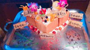 Fuka's Honey Toast Creation