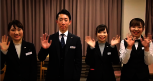 Taylor Scholarship Students