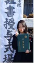 Hospitality Student Yume