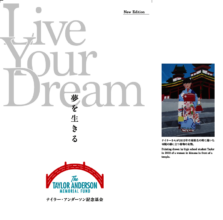 Live Your Dream Front Cover