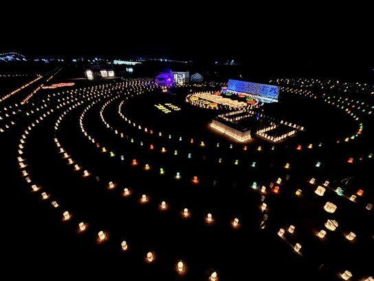 3-11 Memorial Luminaries for each life lost