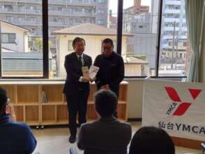 Sendai YMCA Taylor Bunko Book Voucher Presentation