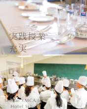 Classroom...