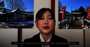 Introduction of a Sendai Shrine attraction