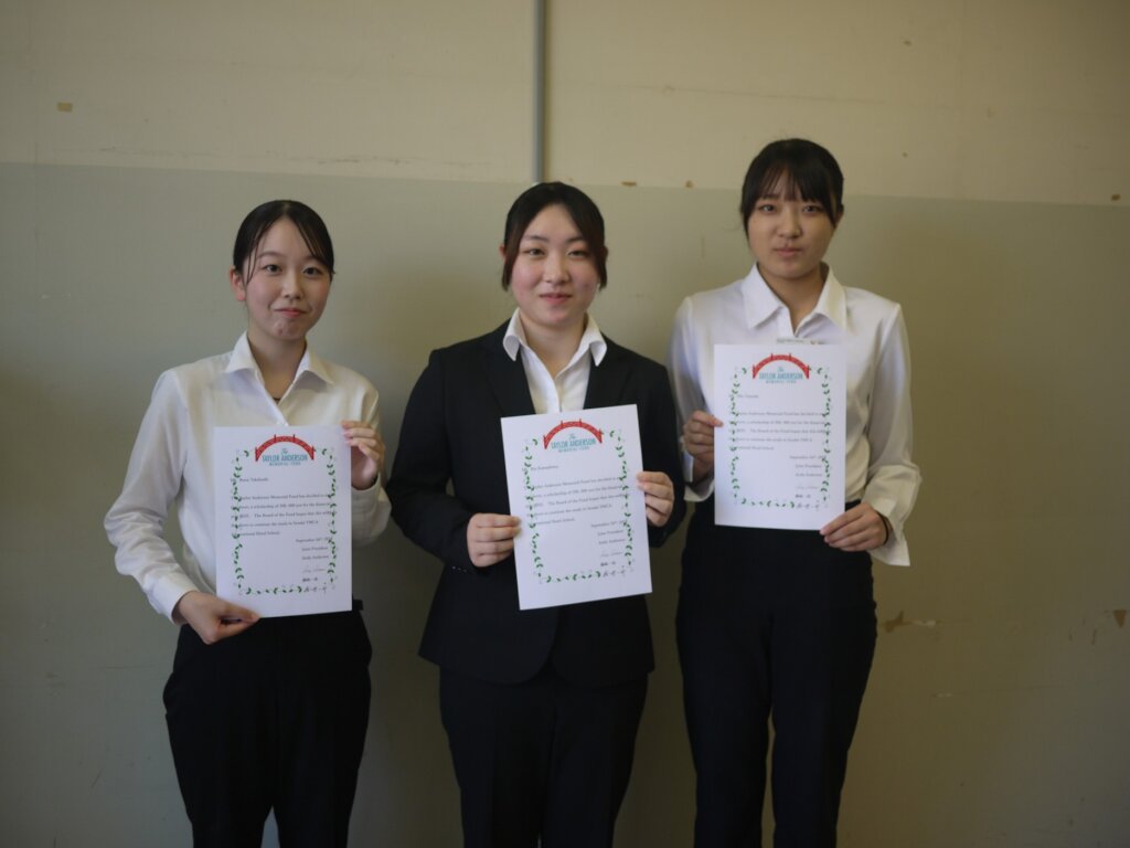 Our Three Graduating Students