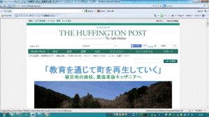 Featured by Huffington Post