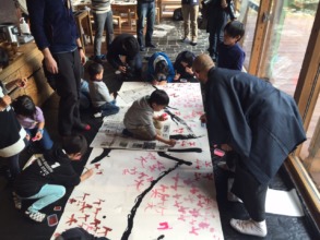 Calligraphy workshop