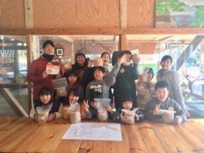 Group of children participating in miso workshop