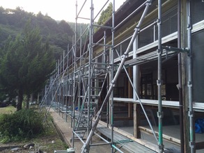 Renovation underway