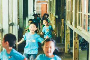 Children running the hallway