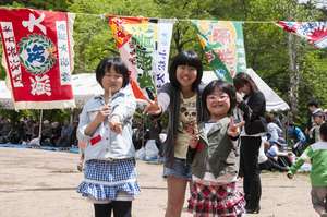 Sports event
